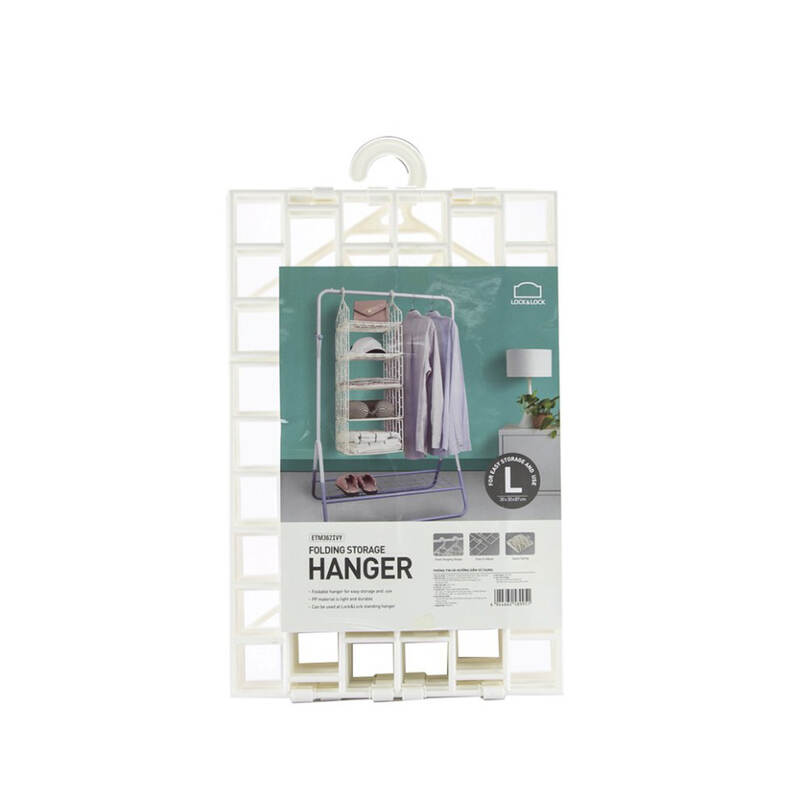 Kệ Gấp Để Đồ Bằng Nhựa Lock&Lock, 5 Tầng, 300x300x870cm - 2 Màu (Xám, Ngà) - ETM362 image number null